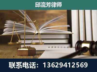 许昌-执业经验约8年