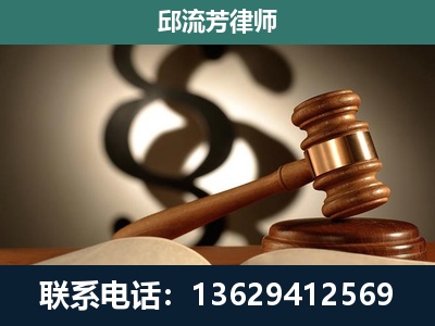 许昌-委托诉讼代理人