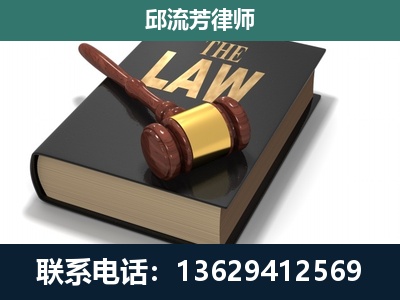许昌-涵盖多种复杂案件