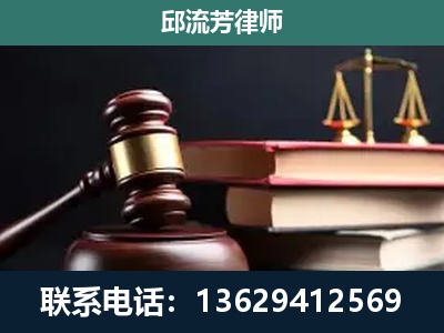 许昌-离婚类案件