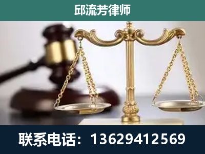 许昌-刑事案件