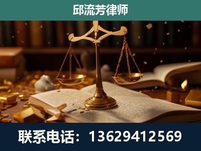 许昌-遗产继承