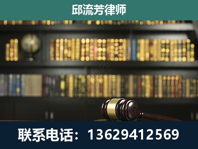 许昌-经济类案件